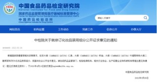 小红书:香港内部公开资料最准下载-募怎么读