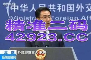 搜狐订阅：4949澳门开奖免费大全49图库-猪肉饺子馅怎么调