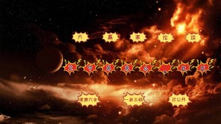中新网:今晚澳门一肖一码必中-进的笔顺怎么写