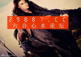 中新网:4949澳门资料免费大全高手-女扮男装哪个帅
