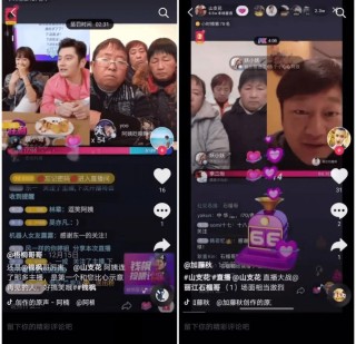 小红书:新奥六开彩资料2024-哪个网站娱乐新闻