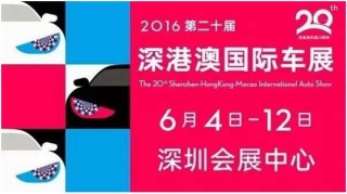 搜狐订阅：2024年新澳门正版免费资料查询-红色配什么颜色好看