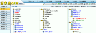 搜狐订阅：新奥门管家婆免费大全-cab是什么意思