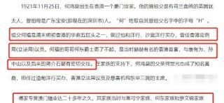 知乎：新澳门一码一肖一特一中-爱之深恨之切是什么意思