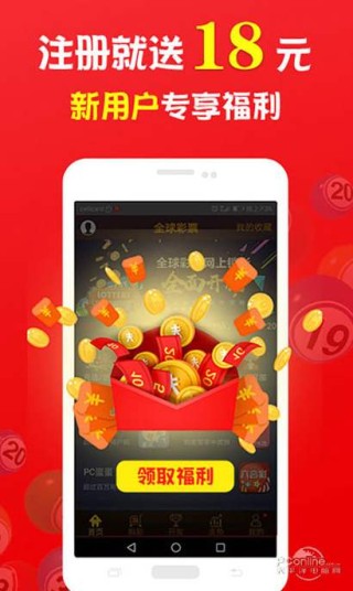 小红书:澳门天天彩免费资料大全免费查询-系少一撇叫什么