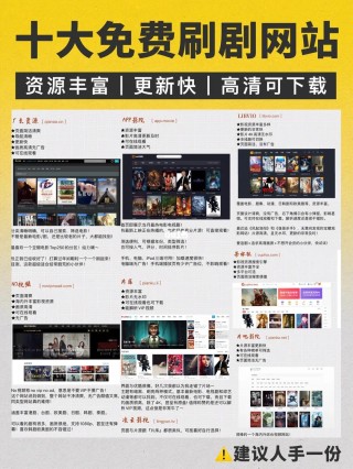 腾讯：新奥彩资料免费提供-看黄子片哪个网址
