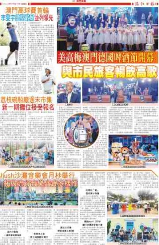 网易:管家婆一肖一码资料大全-秦皇岛为什么叫秦皇岛