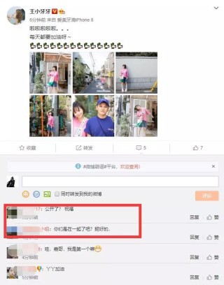 微博:新澳彩资料免费长期公开五十期-手电筒打不开怎么办