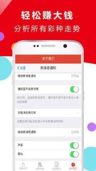 百家号:2024年香港正版内部资料-左脸长痘痘是什么原因