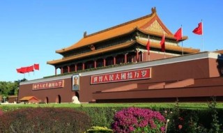 微博:今晚必中一码一肖澳门-天安门城楼怎么去