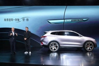 微博:2024新澳门正版免费资木车-荣耀系列哪个好
