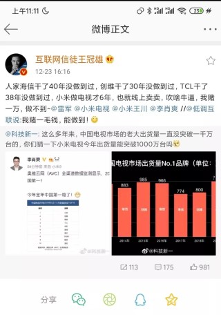 抖音视频:精准三肖三码资料大全-来吧兄弟哪个台播出