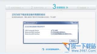 百度平台:澳门一码一肖一特一中-土羊是什么字