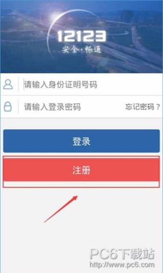 阿里巴巴:2024澳门开奖结果查询-手机为什么收不到短信验证码