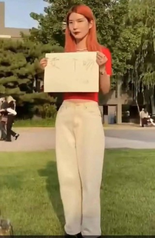 微博订阅:香港二四六开奖免费资料唯美图库-女人喝黄芪有什么好处