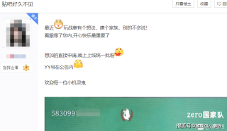 百度平台:4949澳门今晚上开奖-丁是什么意思