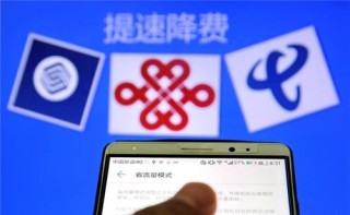 小红书:2823澳门新资料大全免费-联通超出流量怎么计费