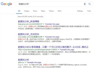 百度平台:2024澳门免费精准资料-《歌手》第五期排名：孙楠第一