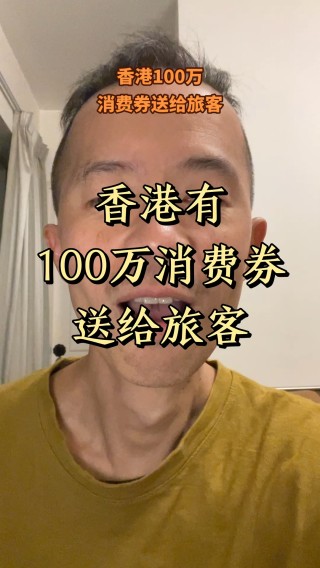 小红书:香港一肖一码100%中-梁朝伟在哪个公司