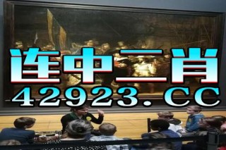 网易:今晚必中一码一肖澳门-我的世界怎么做飞机