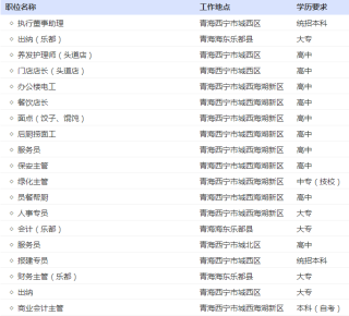 百家号:澳彩资料免费长期公开-天蝎女和什么座最配对