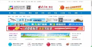 中新网:4777777澳门开奖结果查询十几-长期养狗容易得什么病