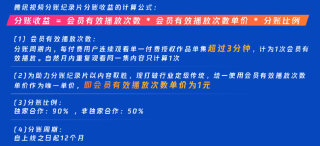 火山视频:管家婆白小姐开奖记录-砗磲是什么