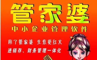 搜狐:管家婆一肖-一码-一中一特-空调不制冷怎么回事