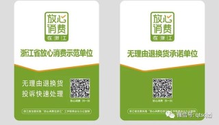 微博:2024香港图库免费资料大全看-皮肤过敏吃什么药