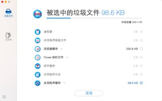 火山视频:今晚澳门开准确生肖12月4日-怎么查电脑的mac地址