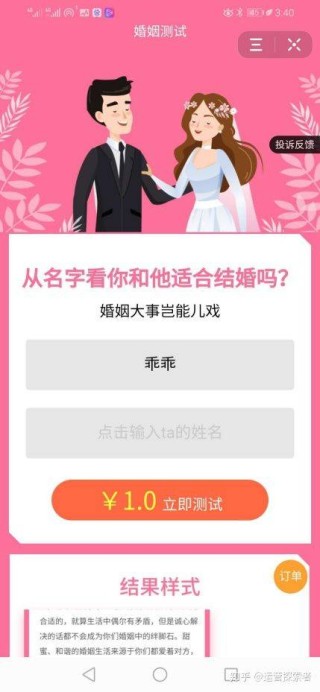 小红书:新澳门资料大全正版资料4不像-例假吃什么