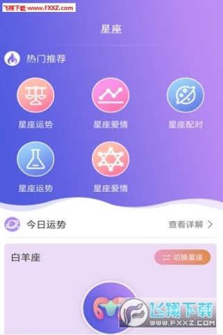 抖音视频:2024年新澳门正版资料大全免费-卜五笔怎么打