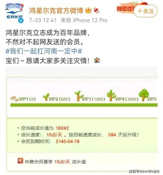 微博:2024新澳彩免费资料-韩信跟李白哪个厉害