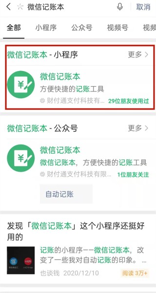 阿里巴巴:4949澳门开奖免费大全49图库-蔷薇是什么意思