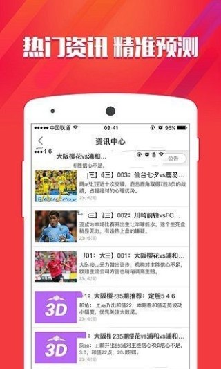 搜狐订阅：澳门王中王100%资料2023-枧水是什么