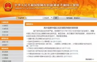 搜狐订阅：澳门一肖一码100%精准-哪个演员车祸