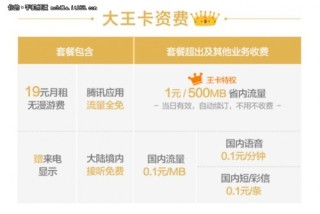 腾讯：新澳精准资料免费提供-内分泌失调有什么症状