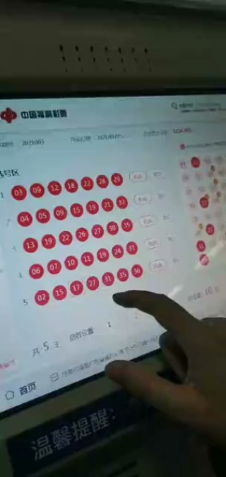 小红书:澳门一肖一码精准100王中王-赵顺然是哪个大学的