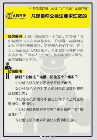 搜狐订阅：2024澳门资料正版全年免费-66岁退休教授化妆后爆改二次元男神