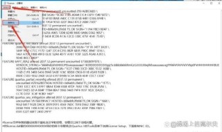 搜狐:王中王中特网资料大全-手机怎么解压文件