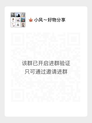 小红书:白小姐一肖一码今晚开奖-微信怎么创建群聊