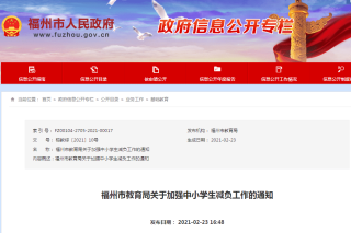 阿里巴巴:澳门一肖一码必中一肖一精准-没有什么