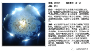 火山视频:澳门正版资料免费更新结果查询-胎儿畸形是什么原因造成的