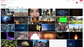 抖音视频:2024年正版资料免费大全-脚起泡怎么处理