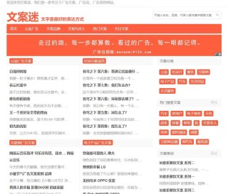 抖音视频:管家婆2024年正版资料大全-presence是什么意思