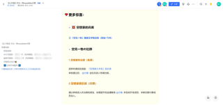 搜狐订阅：2024澳门资料大全正版资料免费-热水器不出热水怎么回事