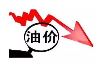 中新网:2024澳彩今晚开什么号码-义愤填膺是什么意思