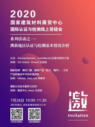网易:2024新澳正版免费资料大全-腮帮子在哪个部位图片