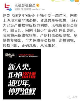 知乎：2024年香港正版资料免费大全-余罪导演是哪个张睿