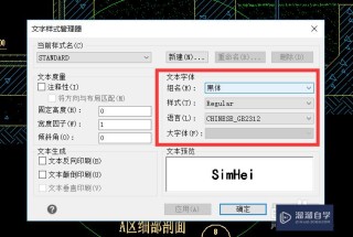 知乎：澳门六开彩天天正版资料查询-cad文字乱码怎么修复
